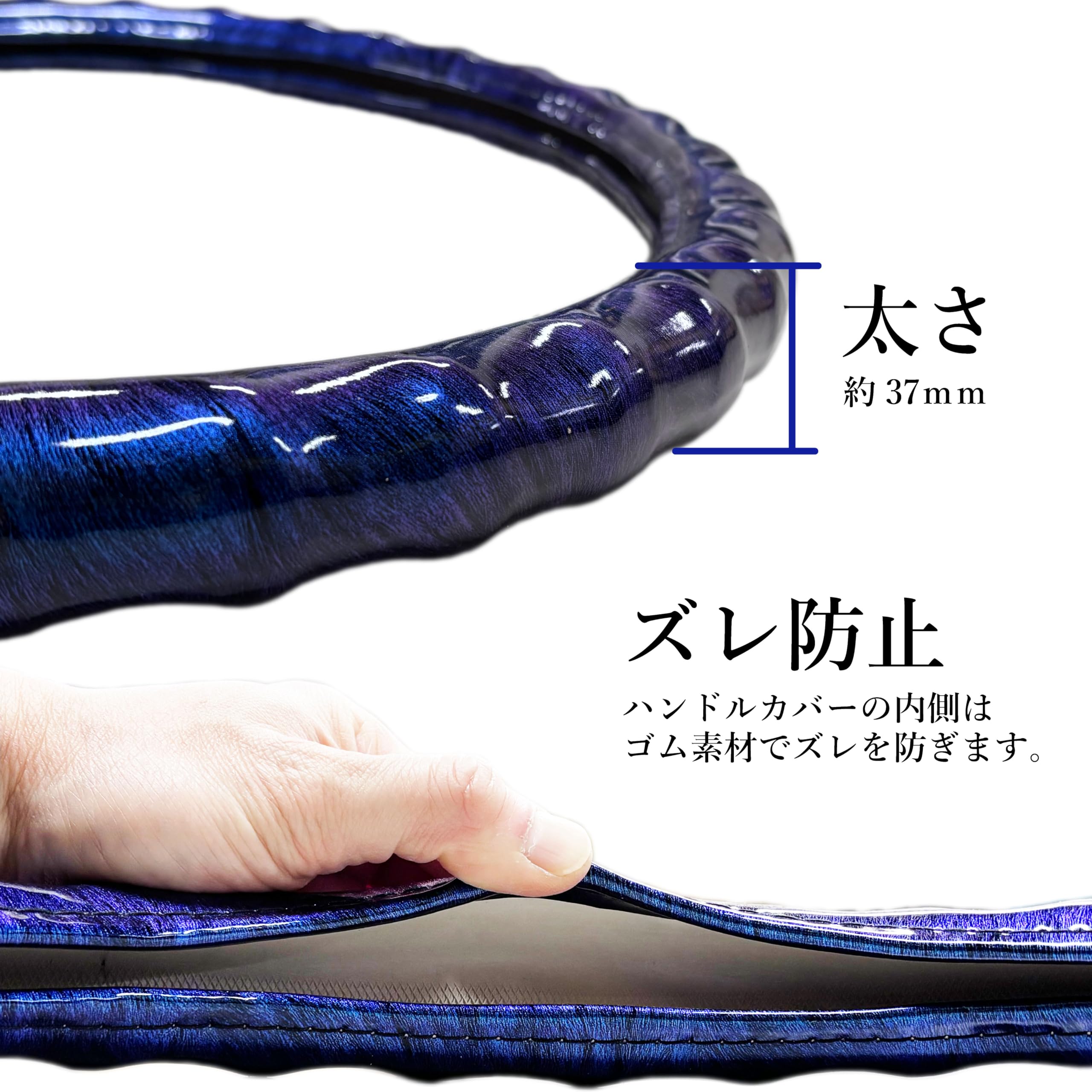 シルバーブルーミンク　ハンドルカバー／自然色 Ｌサイズ　品Ｇ／GAKE日本製❣️ Amazon | トラック用 ハンドルカバー 【 ブルー 外径 46cm